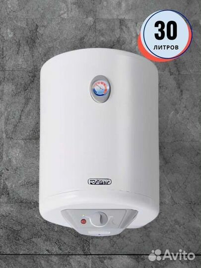 Водонагреватель deluxe 30