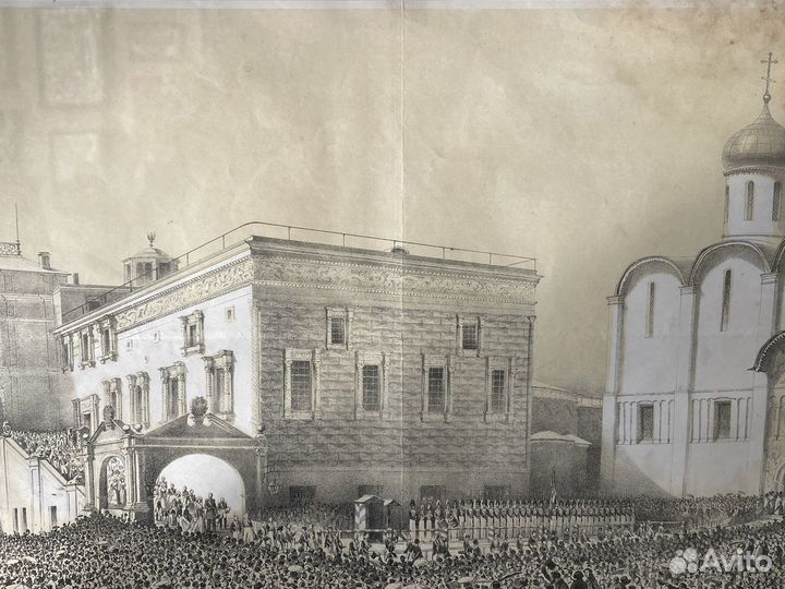 Русский Художественный Листок В Тимма