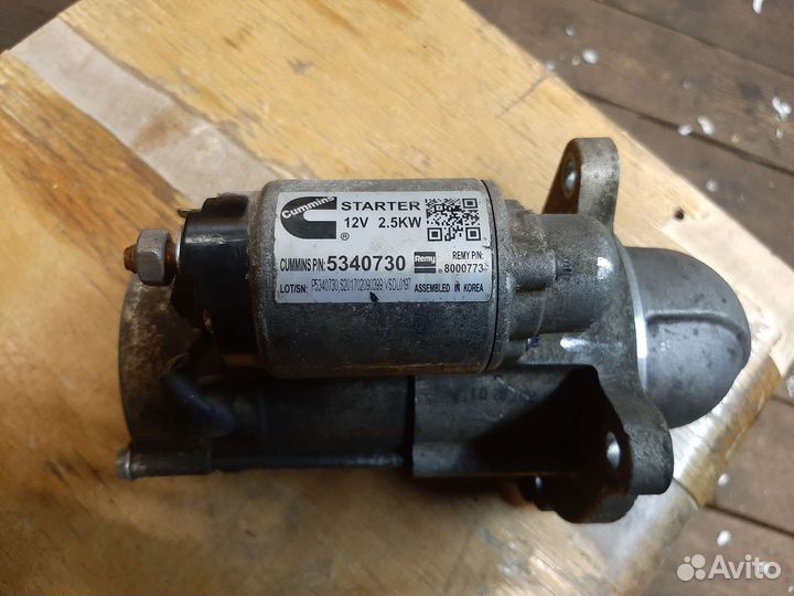 Стартер на газель 2.8 камминз