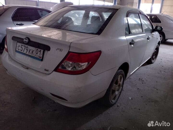 Авторазборка разбор Byd f3