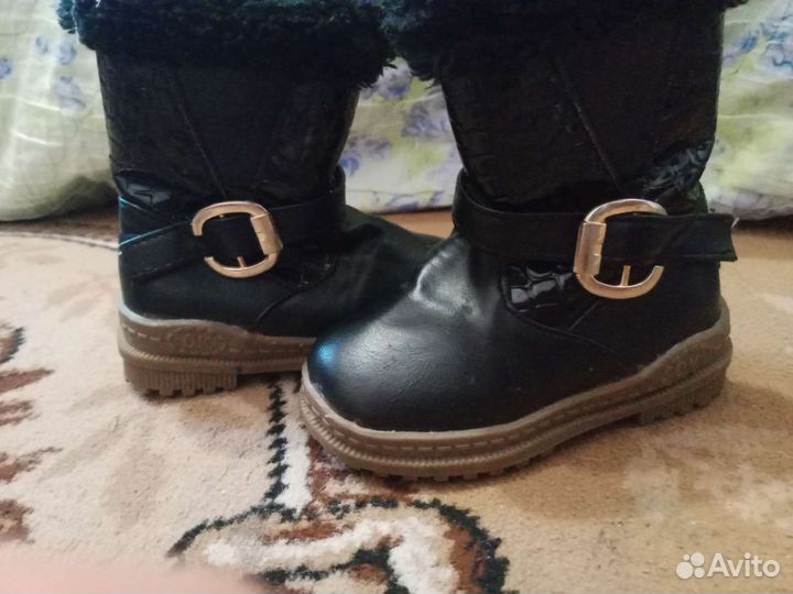 Сапоги зимние детские