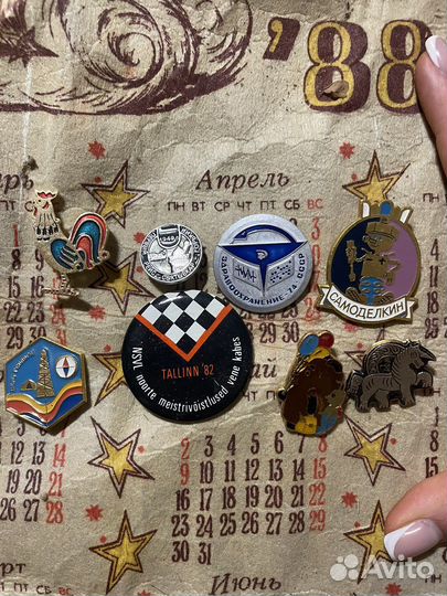 Значки (ссср)