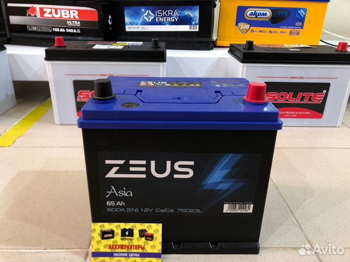 Аккумулятор Zeus Asia (Аком) 65Ач 600А