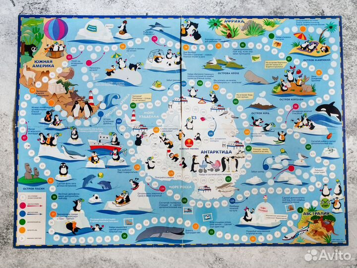 Настольные игры для детей