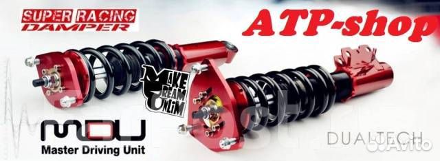 Стойки MDU Super Racing Damper - Subaru Impreza WR