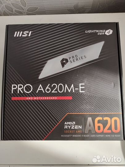 Материнская плата MSI PRO A620M-E