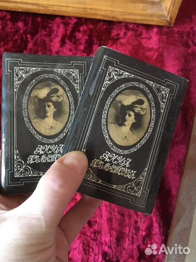 Анна ахматова 2 тома. Мини книги