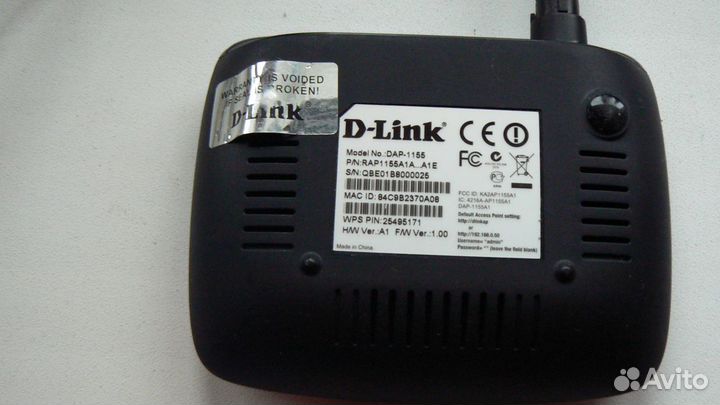 Модем D-Link и точка доступа Wi-Fi D-Link
