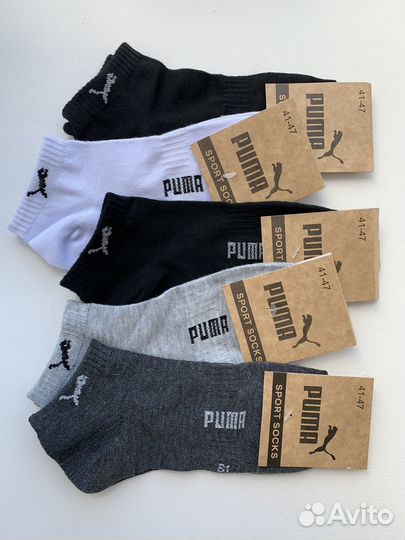 Носки puma короткие