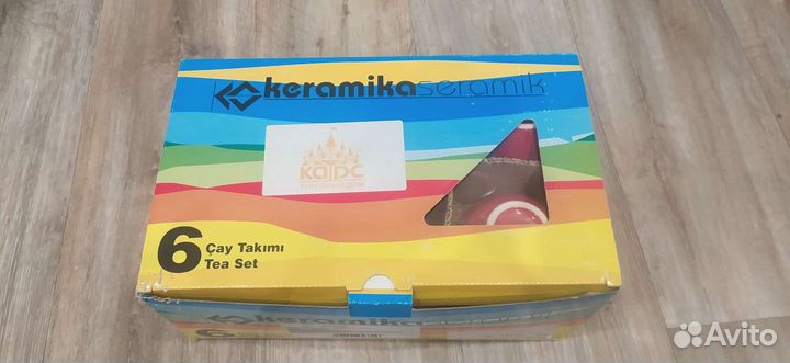 Чайный сервиз керамика