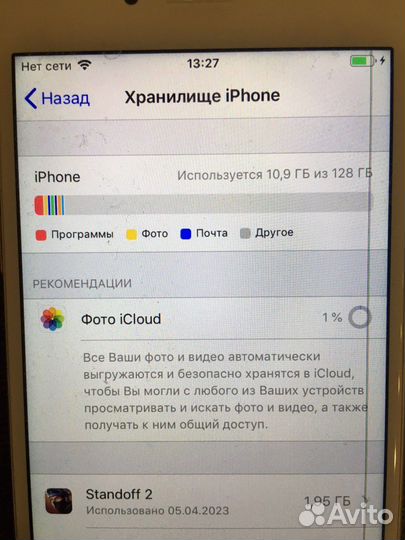 iPhone 6