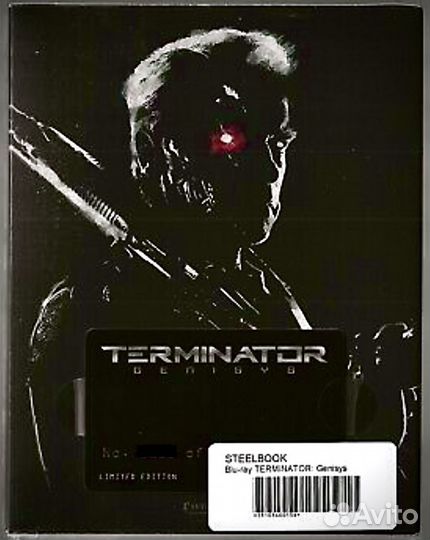 Terminator Genisys Filmarena BLU RAY