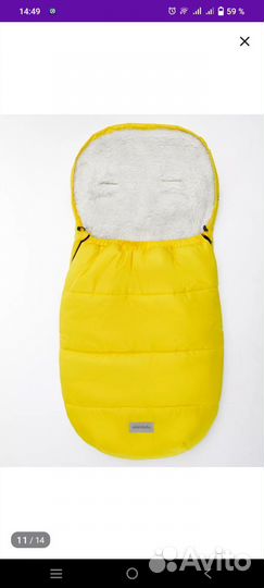 Зимний конверт в коляску на овчине 