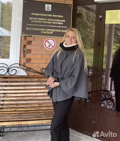 Репетитор начальных классов, дошкольников, впр,огэ