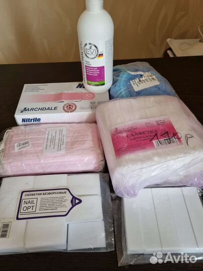 Материалы для маникюра