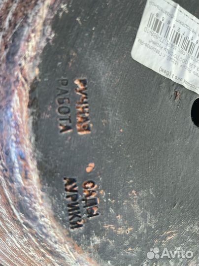 Горшок керамический 20 л