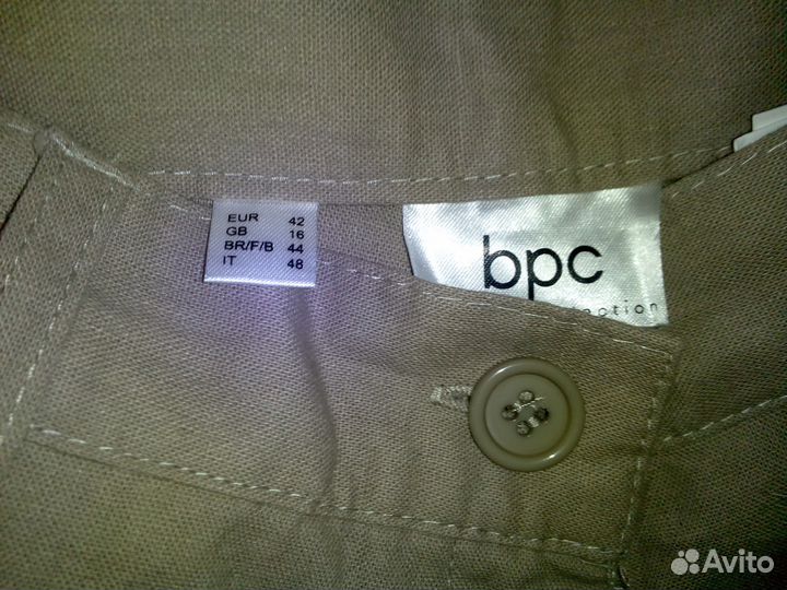 Новые жен. брюки прямые широкие 3 вида 46-48 рр