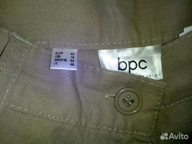 Новые жен. брюки прямые широкие 3 вида 46-48 рр