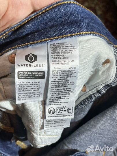 Джинсы levis 501 w32 l32