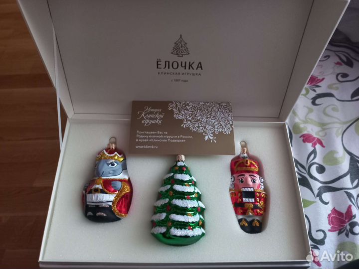 Эксклюзивные елочные игрушки