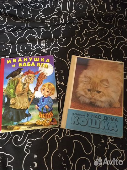 Детские книжки