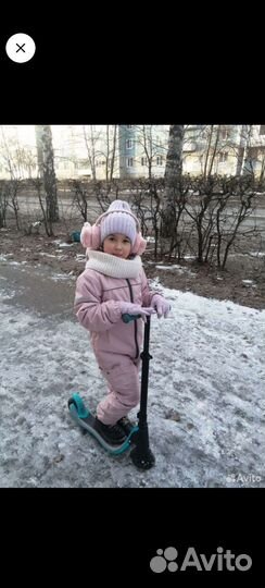 Комбинезон демисезонный