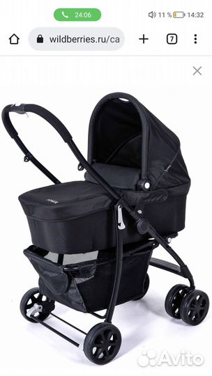 Продам коляску 3 в 1 tomix