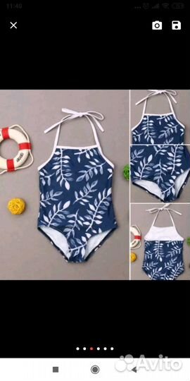 Купальник, 128-134р-р