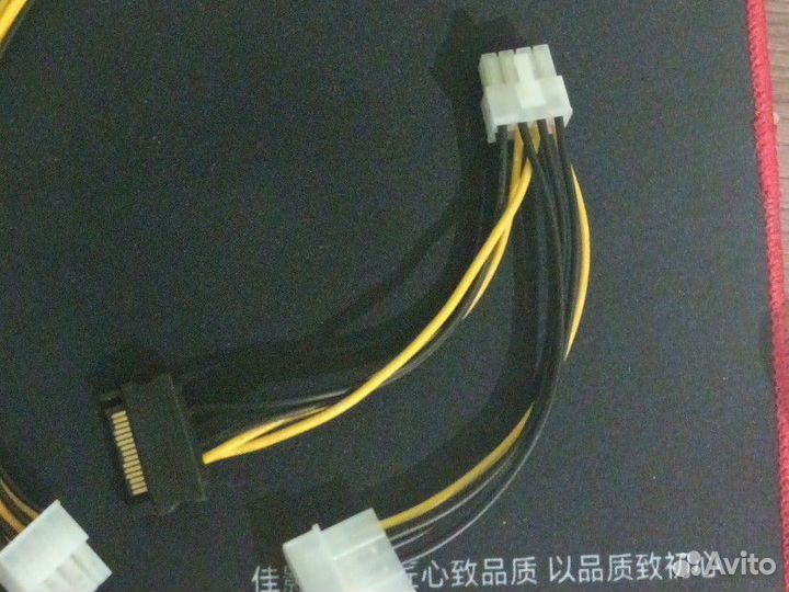 Для Авито доставки