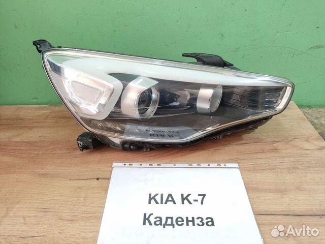 Фара ксенон правая Kia Cadenza К7 2 пок. USA, 2017