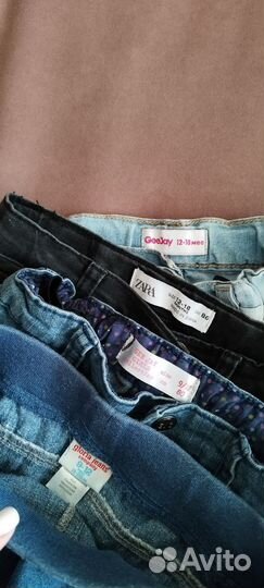 Пакет с детскими вещами