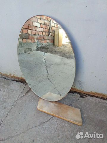 Зеркало винтажное СССР