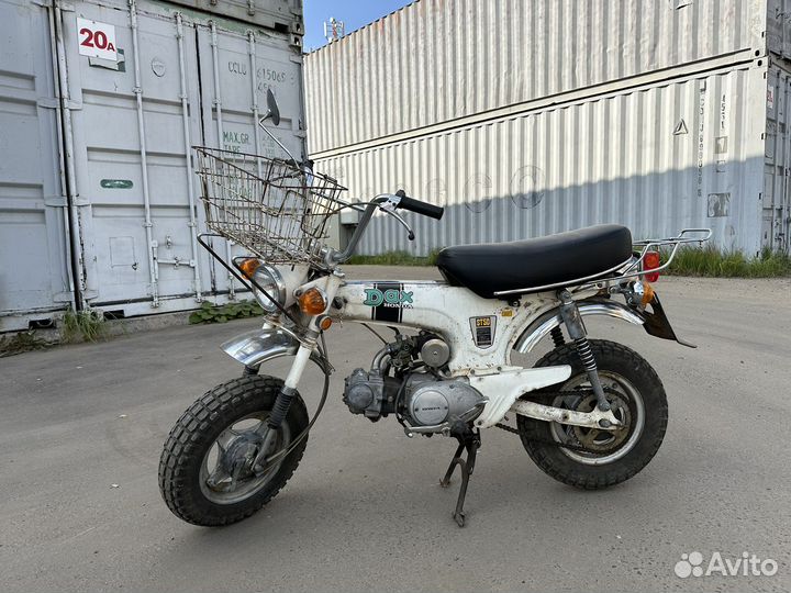 Honda Dax ST50