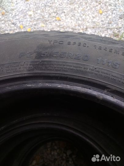 Bridgestone Dueler H/L Alenza 275/55 R20 111S