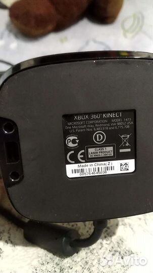 Microsoft Kinect на xbox 360