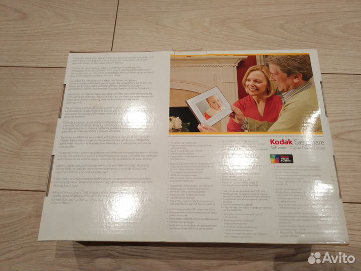 Фоторамка Цифровая