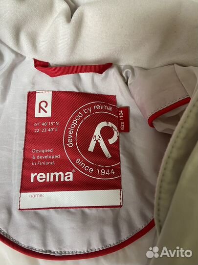 Куртка reima 104