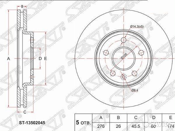 Диск тормозной перед chevrolet cruze 09- /aveo 11