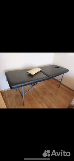 Массажный стол