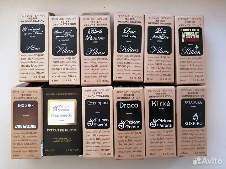 Стойкие духи тестеры Дубай Парфюмерия дюти фри