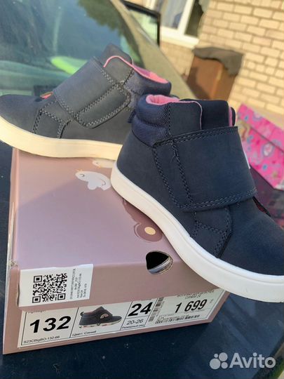 Ботинки детские