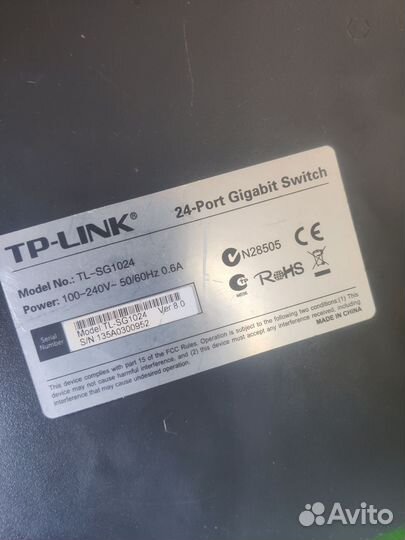 Коммуникатор tl sd1024