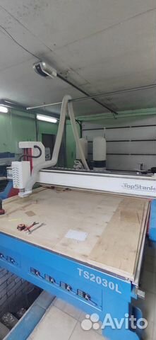 Фрезерная резка на чпу