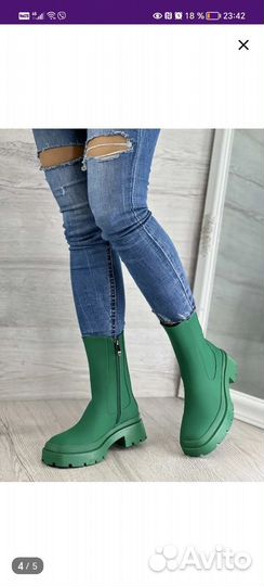 Новые сапоги