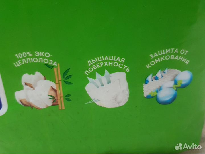 Подгузники трусики