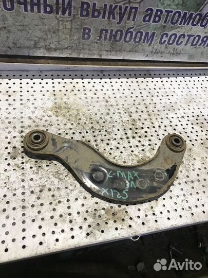 Рычаг задний левый Ford C-MAX