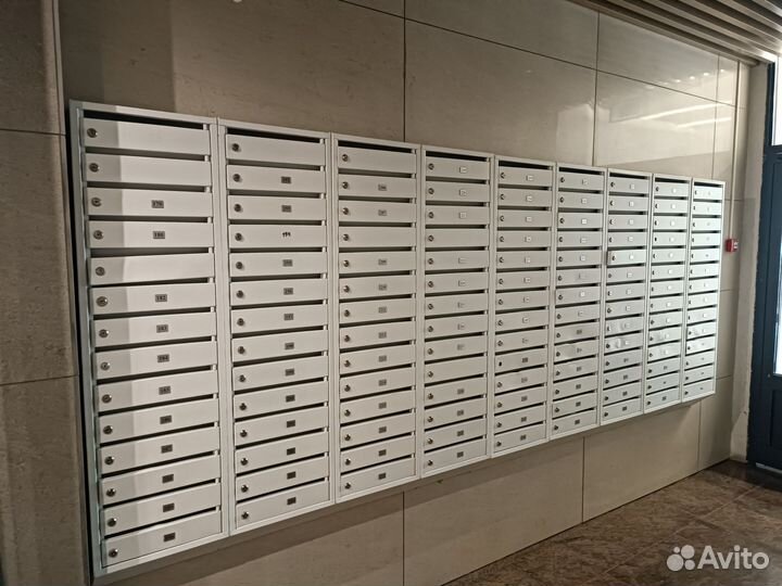 Распространитель по почтовым ящикам