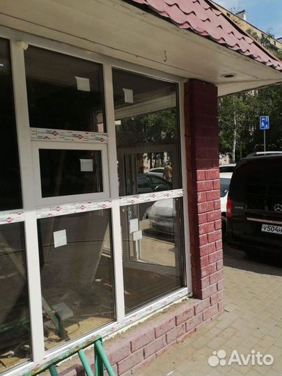 Балкон пластиковый