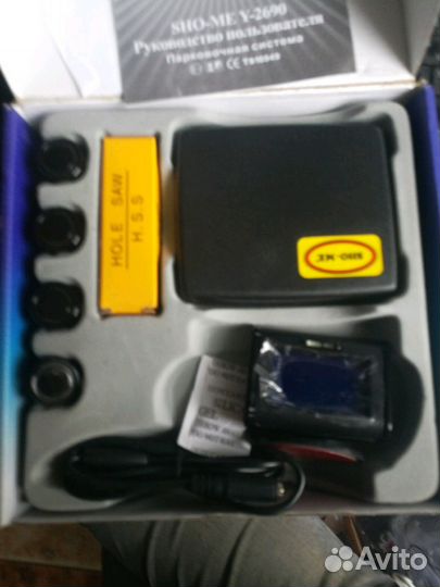 Парктроник