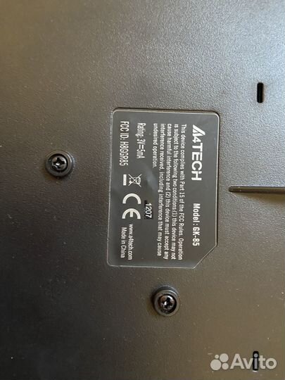 Клавиатура беспроводная